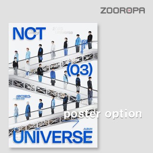 [포스터옵션] 엔시티 NCT 2021 3집 Universe Photobook ver