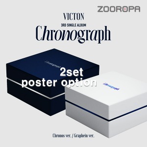 [2종세트/포스터옵션] 빅톤 VICTON Chronograph 3집 싱글앨범