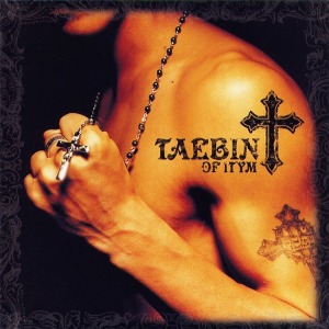 [중고CD] 태빈 (Taebin) / Taebin Of 1Tym (2CD)