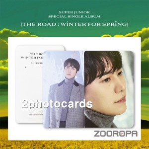[2포토카드] 슈퍼주니어 Super Junior The Road Winter for Spring 규현ver.