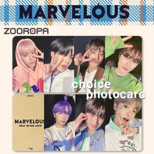 [G 포토카드 선택] 미래소년 MIRAE Marvelous