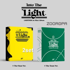 [2종세트] 라잇썸 LIGHTSUM Into The Light 미니앨범 1집