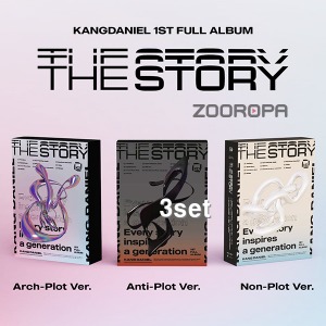 [3종세트] 강다니엘 KANG DANIEL The Story 1집 Full Album