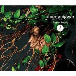 Shamanippon / ロイノチノイ（初回盤B/CD+DVD일본반/미개봉)