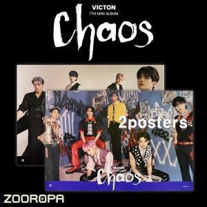 [2포스터] 빅톤 VICTON Chaos 미니앨범 7집 (브로마이드2장+지관통)