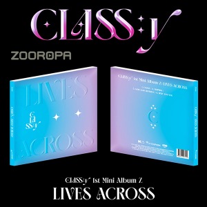 [주로파] CLASS:y 클라씨 Z LIVES ACROSS 미니앨범 1집