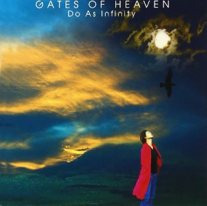 Do As Infinity (두 애즈 인피니티) / Gates Of Heaven (홍보용/미개봉CD)