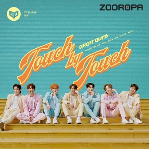 [주로파] 멋진녀석들 GreatGuys AGAIN Touch by Touch 스페셜 앨범