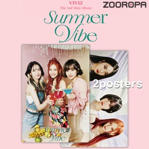 [2포스터] 비비지 VIVIZ 미니앨범 2집 Summer Vibe Photobook ver. (브로마이드2장+지관통)