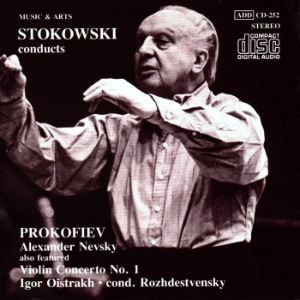 [중고CD] Prokofiev – Stokowski, Igor Oistrakh, Rozhdestvensky – Alexander Nevsky / Violin Concerto No. 1 (수입)