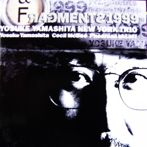 [중고CD]  Yosuke Yamashita New York Trio / Fragments 1999 (수입)