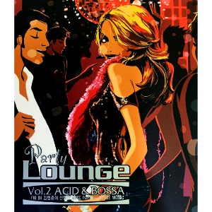 [중고CD] V.A. / Party Lounge Vol.2 - Acid &amp; Bossa (2CD)