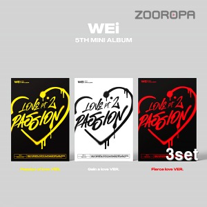 [3종세트] 위아이 WEi Love Pt.2 Passion 미니앨범 5집