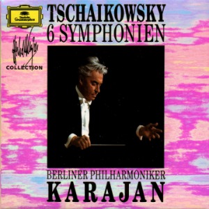 [중고CD] Karajan / TCHAIKOVSKY 6 Symphonien (4CD Box Set/수입/4296752)