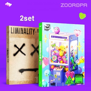 [2종세트] 베리베리 VERIVERY Liminality EP LOVE 싱글앨범 3집