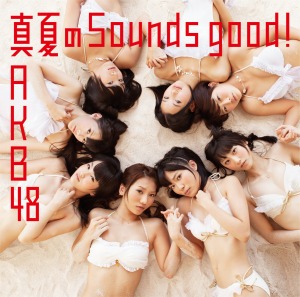 [중고CD] AKB48 - 眞夏のSounds good! (Single/일본반/오비포함)