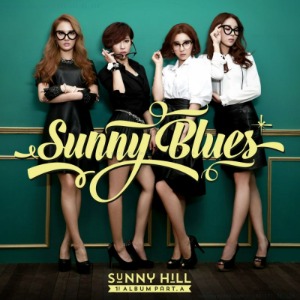 [중고CD] 써니힐 (Sunny Hill) / 1집 Sunny Blues (Part A/전멤버 싸인/홍보용)