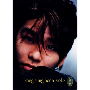 [중고CD] 강성훈 / 2집 - Kang Sung Hoon Vol.2 (Digipak)