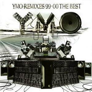 V.A. / Ymo Remixes 99-00 The Best (미개봉CD/홍보용)