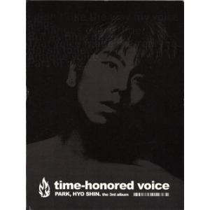 [중고CD] 박효신 / 3집 - Time-honored Voice (Contact/Digipak/케이스 손상-가격 할인)