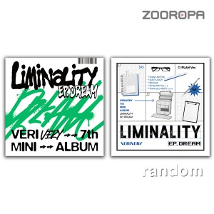 [케이스손상] VERIVERY 베리베리 Liminality EP DREAM 미니앨범 7집
