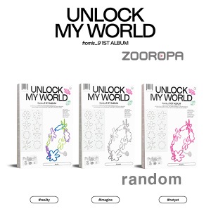 [주로파] 프로미스나인 fromis 9 Unlock My World 1st Album