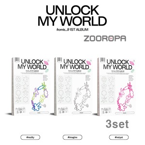 [3종세트] 프로미스나인 fromis 9 Unlock My World 1st Album
