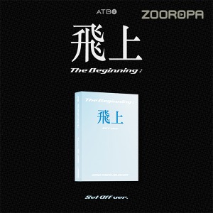 [META] ATBO 에이티비오 The Beginning 飛上 미니앨범 3집 Set Off ver.