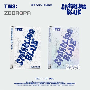 [2종세트] 투어스 TWS Sparkling Blue 1집 미니앨범