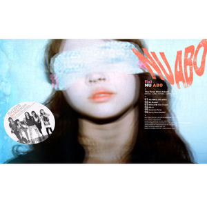 에프엑스 (f(x)) / Nu 예삐오 (Nu Abo) (1st Mini Album/미개봉)