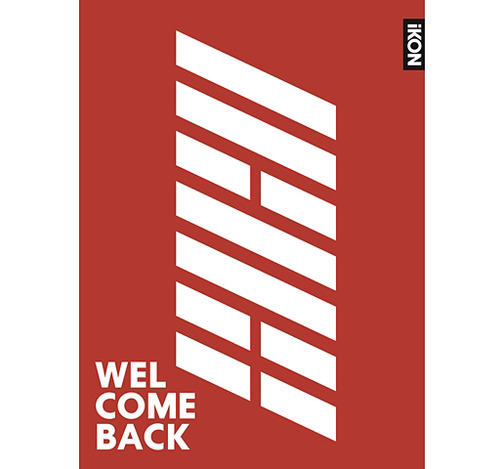 [개봉] 아이콘 (iKon) / Debut Half Album : Welcome Back (포카없음)