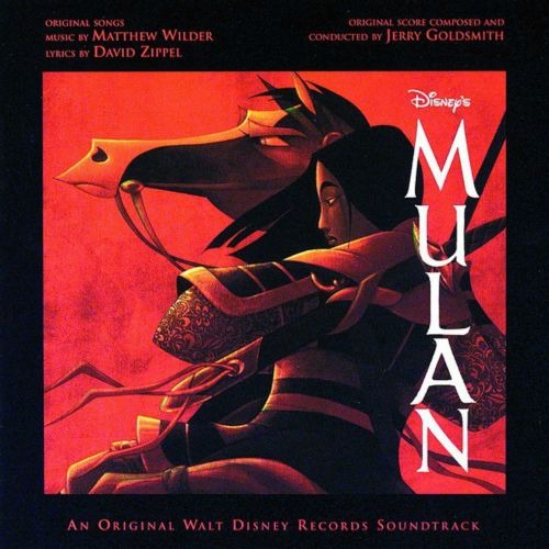 [중고CD] O.S.T. / Mulan [뮬란] (+Bonus Single)
