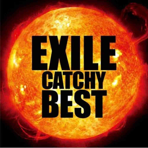 [중고CD] Exile(이그자일) / Catchy Best (아웃케이스)
