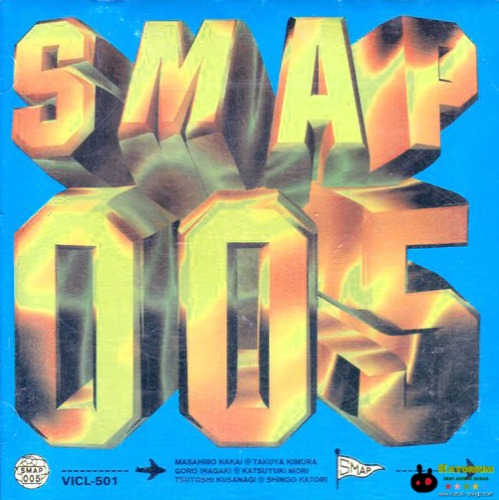 [중고CD] SMAP (스맙) / SMAP 005 (일본반/vicl501)