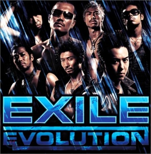 [중고CD] Exile / Evolution
