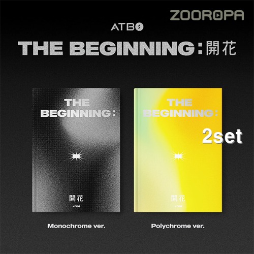 [2종세트] 에이티비오 ATBO The Beginning DEBUT ALBUM