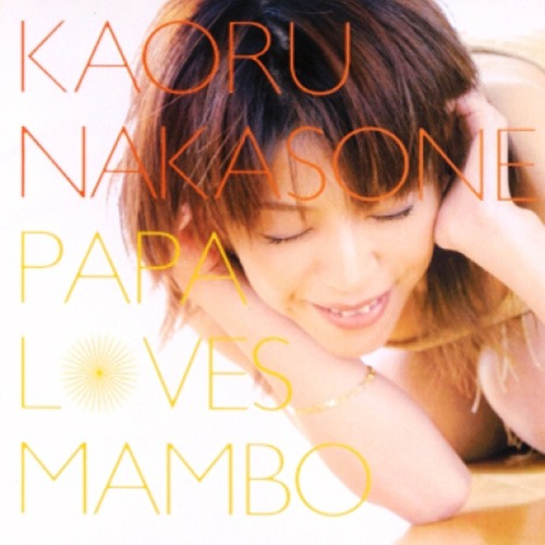Kaoru Nakasone / Papa Loves Mambo (홍보용CD/미개봉)