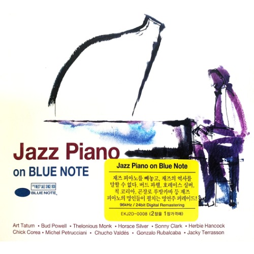[중고CD] V.A. / Jazz Piano On Blue Note (2CD/아웃케이스)