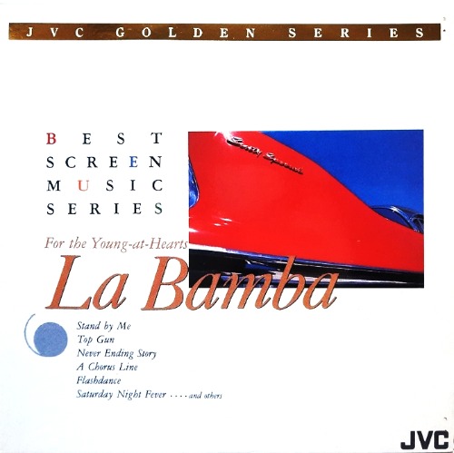 [중고CD] Best Screen Music Series - La Bamba (일본반)