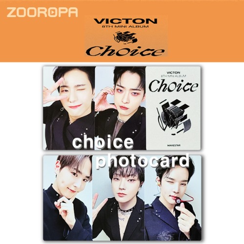 [R 포토카드 선택] 빅톤 VICTON Choice (정품/메이크스타)