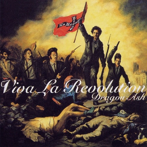 [중고CD] Dragon Ash (드래곤 애쉬) / Viva La Revolution! (일본반)