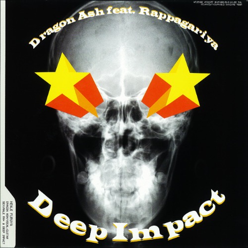 [중고CD] Dragon Ash (드래곤 애쉬) / Deep Impact (일본반/single/vicl35112)