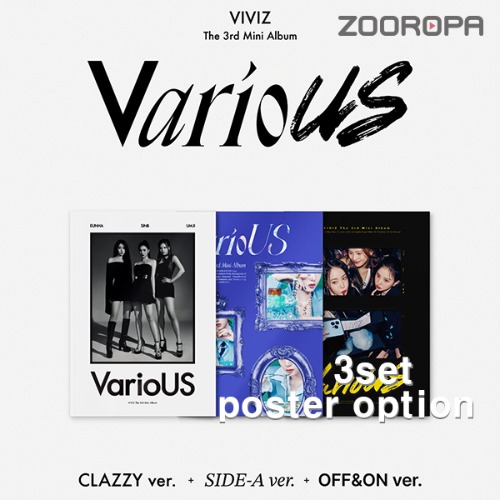 [3종세트/포스터옵션] 비비지 VIVIZ VarioUS 미니앨범 3집 Photobook
