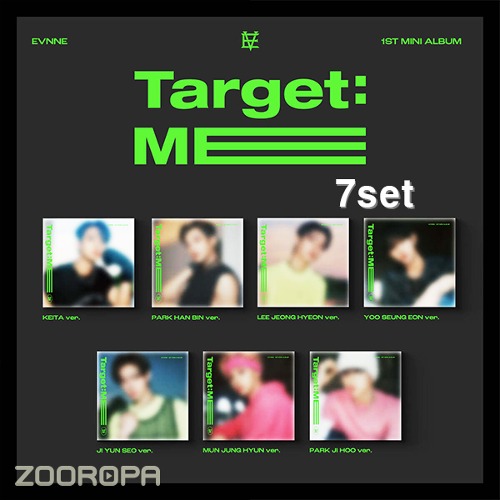[7종세트] EVNNE 이븐 미니앨범 1집 Target ME Digipack ver.