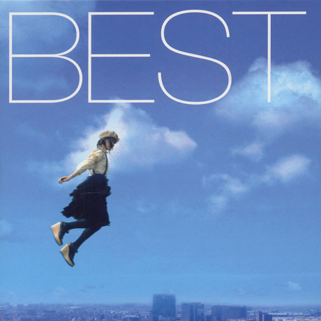 Miho Komatsu (미호 코마츠) / Best : Once More (2CD/수입/미개봉)