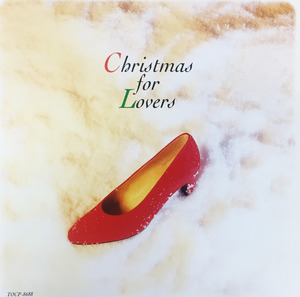 [중고] V.A. / Christmas for Lovers (일본반)