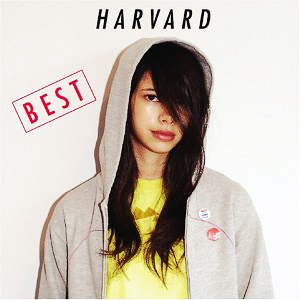 Harvard (하바드) / Best (Digipack/미개봉)
