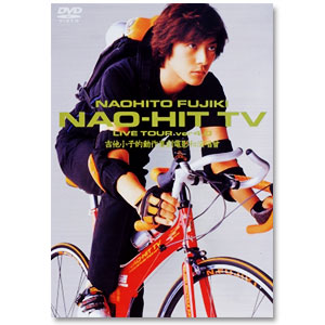 [중고DVD] Fujiki Naohito (후지키 나오히토) / NAO-HIT TV Live Tour ver 4.0 (일본반)