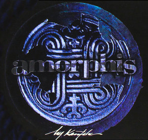 [중고] Amorphis / My Kantele (CD)