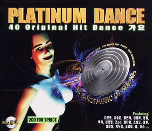 [중고CD] V.A. / Platinum Dance (40 Original Hit Dance 가요/2CD 아웃케이스)